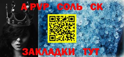ПСИЛОЦИБИНОВЫЕ ГРИБЫ Бузулук