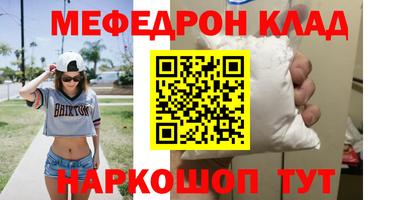 ПСИЛОЦИБИНОВЫЕ ГРИБЫ Бузулук