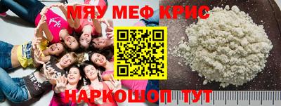 ПСИЛОЦИБИНОВЫЕ ГРИБЫ Бузулук