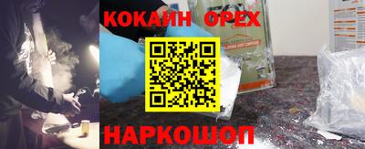 герыч Бугуруслан
