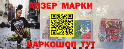 МДМА Будённовск