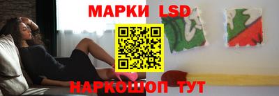 МДМА Будённовск