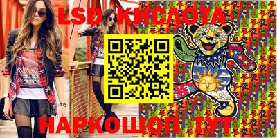 МДМА Будённовск