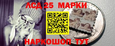 ПСИЛОЦИБИНОВЫЕ ГРИБЫ Бузулук