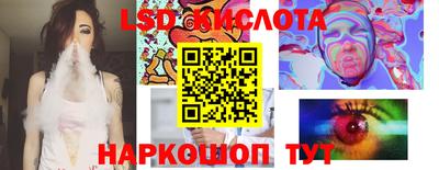 МДМА Будённовск