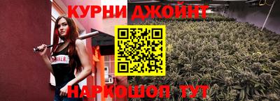 МДМА Будённовск