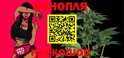 ПСИЛОЦИБИНОВЫЕ ГРИБЫ Бузулук