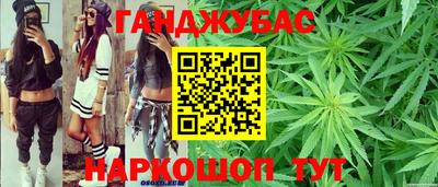 ПСИЛОЦИБИНОВЫЕ ГРИБЫ Бузулук