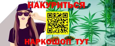 МДМА Будённовск