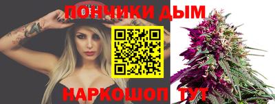 герыч Бугуруслан