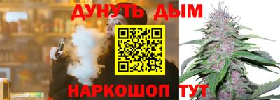 ПСИЛОЦИБИНОВЫЕ ГРИБЫ Бузулук