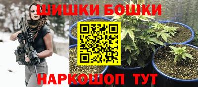герыч Бугуруслан