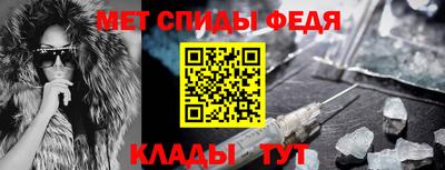 МДМА Будённовск