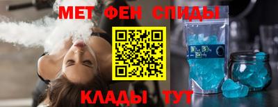 ПСИЛОЦИБИНОВЫЕ ГРИБЫ Бузулук