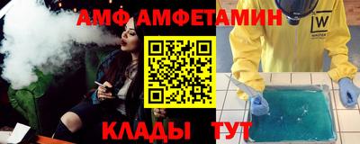 ПСИЛОЦИБИНОВЫЕ ГРИБЫ Бузулук