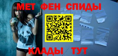 герыч Бугуруслан