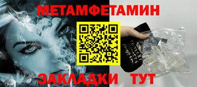 ПСИЛОЦИБИНОВЫЕ ГРИБЫ Бузулук