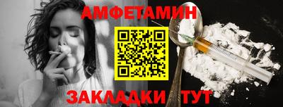 герыч Бугуруслан