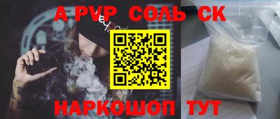 ПСИЛОЦИБИНОВЫЕ ГРИБЫ Бузулук