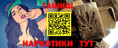 герыч Бугуруслан