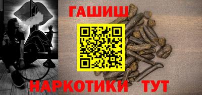ПСИЛОЦИБИНОВЫЕ ГРИБЫ Бузулук