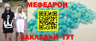 герыч Бугуруслан